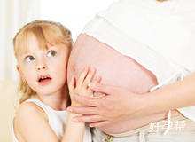 2023泰国试管婴儿中介费用多少钱,标准是怎样的呢