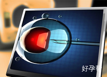 泰国试管婴儿费用全解析：花生医疗助力您免费查询全球试管费用