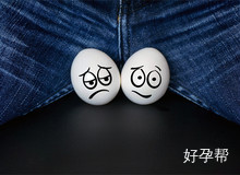 探索北京男科不孕不育在线咨询：花生医疗点亮生育希望之光