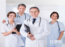 2025年泰国试管婴儿医院收费高吗?最新海外试管婴儿攻略