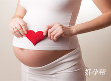 山东大学附属生殖医院试管婴儿费用及报销情况解析