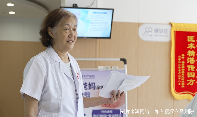 ba90857042c0bf69c53c22b2b97544c