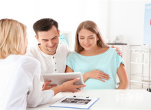 泰国试管婴儿成功率怎么样?去泰国做试管怎么才能避免踩坑?