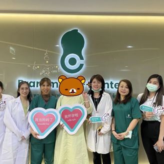 38岁高龄备孕十年一无所获 拉玛3生殖中心一促一移成功圆梦！