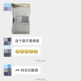 小伙新婚后查出无精子症，得知原因后崩溃了，幸好……