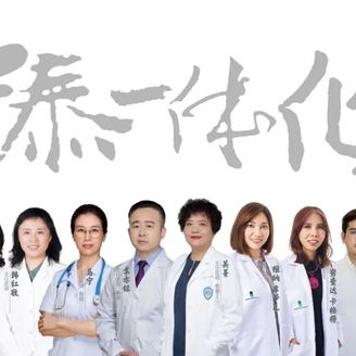45岁高龄，AMH0.43，无胚胎可用，她在拉玛3生殖中心“绝处逢生”！