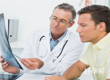 广东省第二人民医院检查性激素六项费用概览