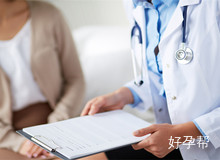 美国做试管婴儿的全部费用大概是多少?内附收费明细表