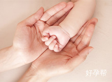 北京市试管婴儿医院哪家好?十大知名试管医院名单揭晓