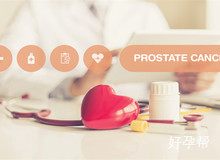 去泰国试管婴儿费用一览表及最全省钱攻略