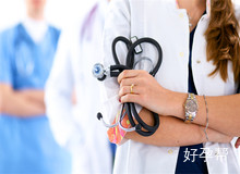 海外资讯：泰国试管婴儿医院收费标准最新一览表