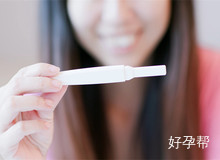 河北省衡水市做试管婴儿哪家医院成功率最高?附收费明细表!