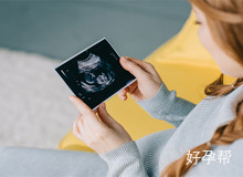 广东省云浮市妇幼保健院做试管婴儿大约需要多少钱?价格贵吗?