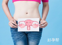 输卵管造影：了解女性生育健康的重要检查