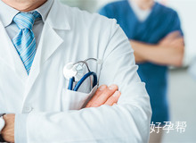 北京大学第三医院试管婴儿费用一般要多少钱?医保后到底能省多少钱?