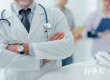 2025北京试管婴儿正规医院推荐:盘点靠谱试管婴儿医院机构