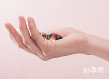 辅酶Q10是对心脏好还是可以助孕?备孕吃辅酶Q10有什么好处?