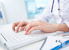 2025山东青岛私立妇产医院有几家?试管成功率较高有哪些?