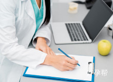 三代试管费用能报销吗？费用具体多少？