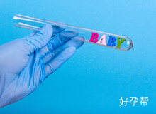 试管降调针怎么打需要多少钱？2025年费用明细及注射方法全解析