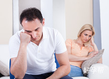 西安试管婴儿生宝宝费用全解析，专业指导护航生育之旅