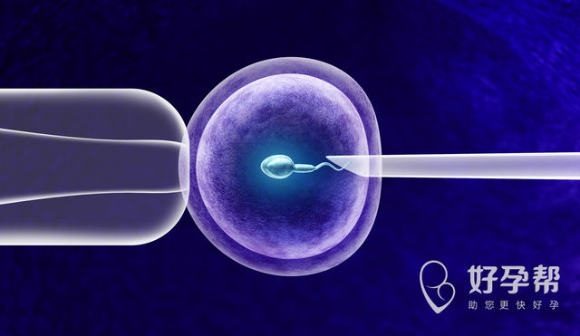 2025天津试管婴儿费用最新价格表：三代技术收费明细及医院对比