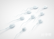 精液不液化怎么办？全面解析治疗方法与日常调理指南