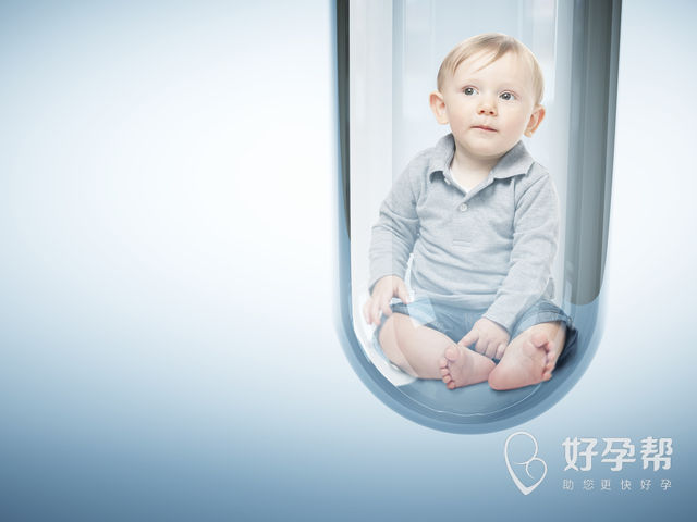 2025郑州试管婴儿医院推荐：成功率排名前十及费用全解析（权威推荐）