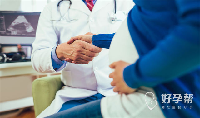 黄体酮 20mg 打三天正常能涨多少孕酮?妇产专家专业解读!