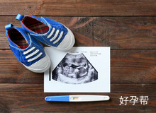 江苏省南京市长江不孕不育医院做一代试管婴儿大概多少钱?