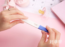 沈阳二〇四医院做试管婴儿成功率怎么样?附医院收费价目表!