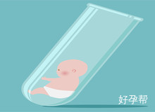 二代试管婴儿的成功率比一代试管婴儿高?90%的人都理解错了!