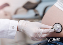 泰国试管婴儿医院应该怎么选?试管婴儿费用对比表值得参考