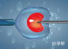 天津试管婴儿医院哪家强?盘点三甲医院高成功率排行榜