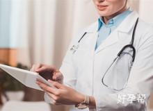 试管婴儿成功率解析:成功率受哪些因素影响