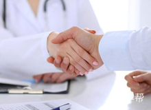 男士轻度弱精症应该怎么治疗?多长时间能恢复精子强度?