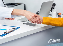 多囊卵巢综合症能治愈吗?患有多囊卵巢综合症怀孕几率有多大?