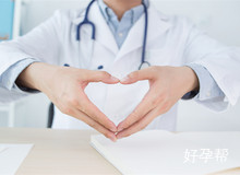 河北省涿州市做人工授精哪家医院比较好?附人工授精费用一览表!