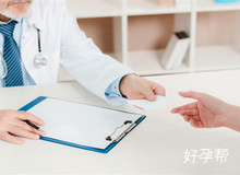 河北省邢台市试管婴儿专科医院哪家成功率最高?揭秘榜单TOP5