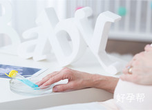 北京十大试管婴儿医院排名：高成功率与费用综合对比