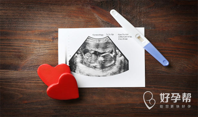 天津爱维医院做孕前检查大约要多少钱?检查哪些项目?