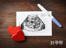 天津爱维医院做孕前检查大约要多少钱?检查哪些项目?