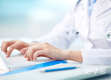 上海仁济医院试管婴儿费用贵吗?2025年最新价格及成功率对比!