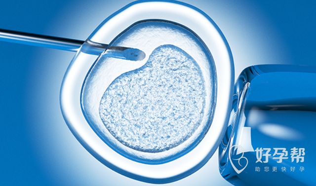 一文了解河北省试管婴儿手术费用纳入医保政策解读