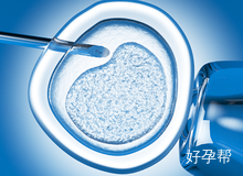 一文了解河北省试管婴儿手术费用纳入医保政策解读