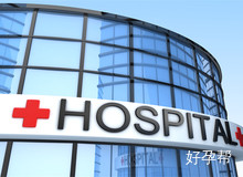 泰国试管婴儿医院哪家比较好?推荐口碑较高的五家生殖机构