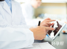 衡水试管婴儿医院推荐:附费用指南及三大热门医院排名
