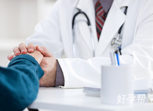 河北承德哪家试管婴儿私立机构靠谱？2025专业推荐与避坑指南