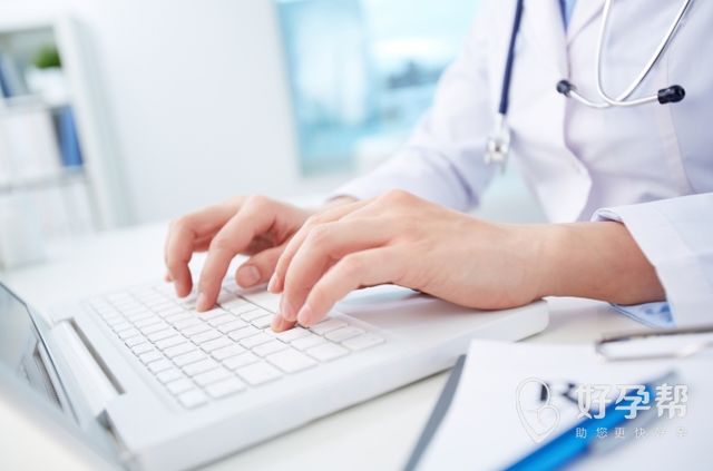 试管高龄amh0.07低怎么办？专家支招提升成功率的5大办法