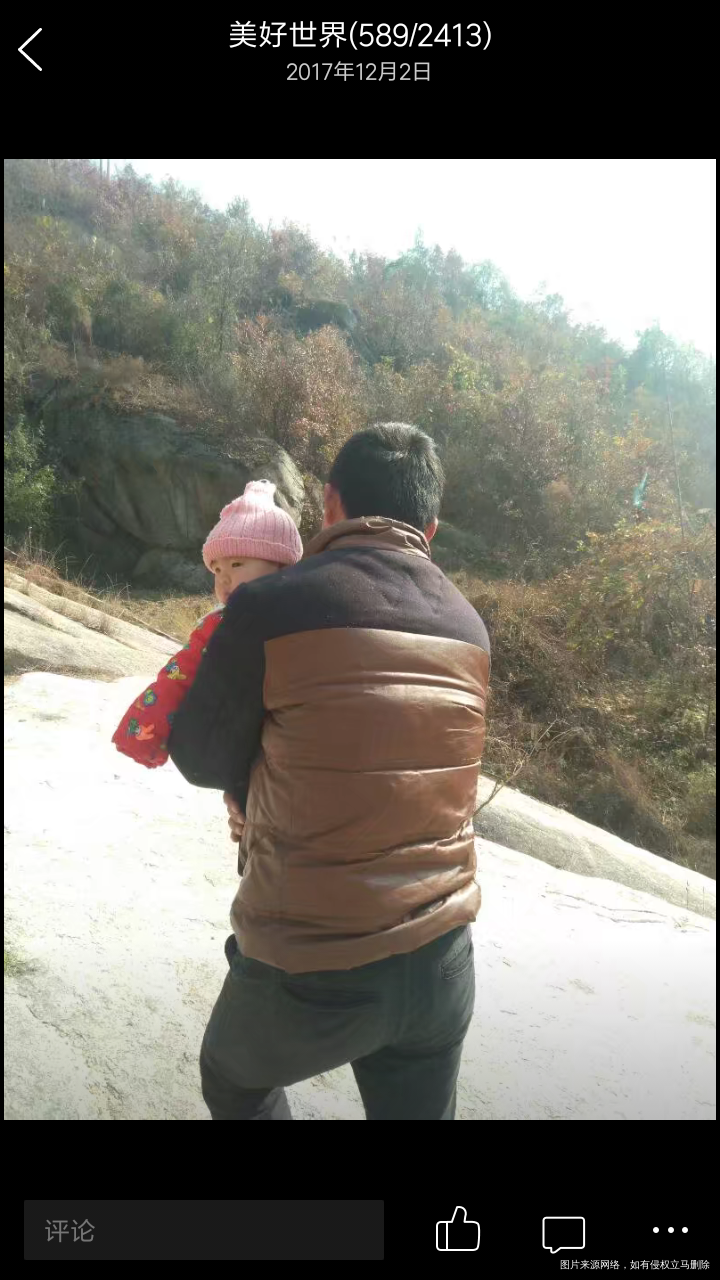 #我的老公和宝贝#爸爸在哪闺女就在哪